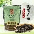 chá verde de alta montanha huizhou tunlv com bom gosto